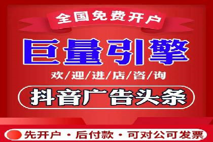 某sem代运营公司：打造品牌营销新模式